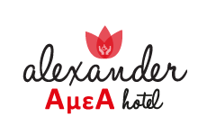 Alexander Amea Hotel - Gerakari